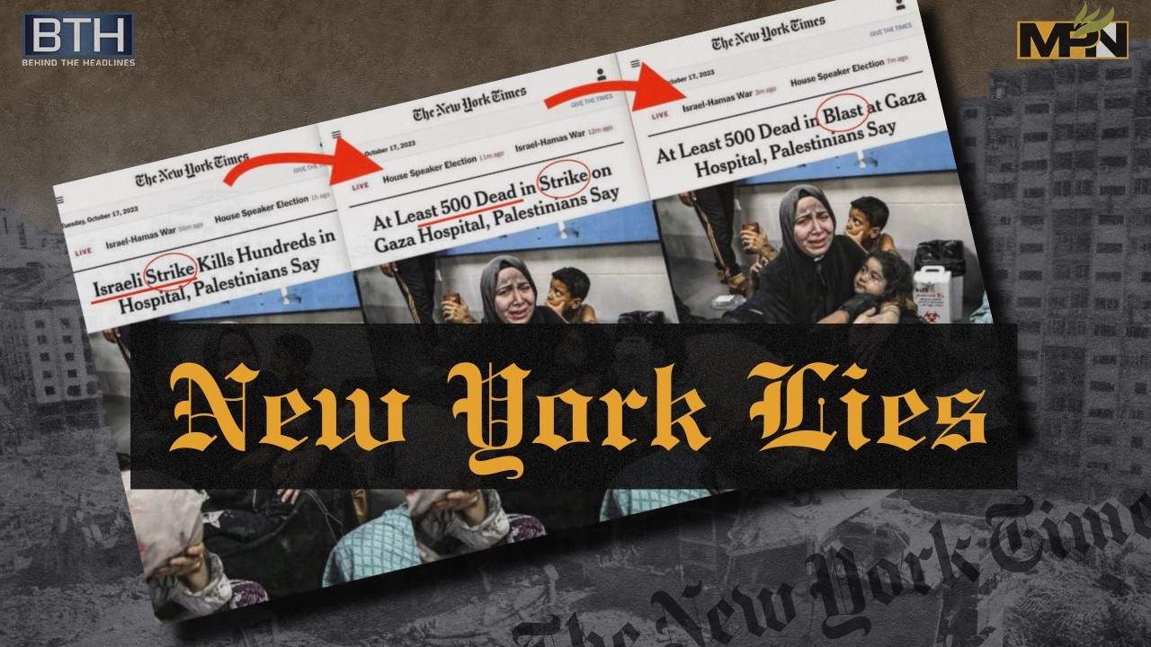 Journalistic Betrayal: The New York Times' Biased Reporting on Gaza