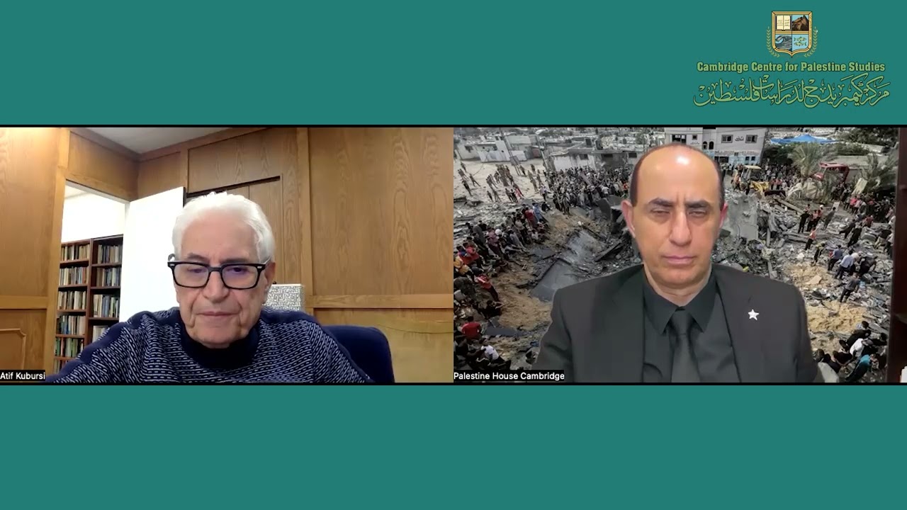 Makram Khoury-Machool in conversation with Atif Kubursi: The Economics of the KlenzoCide/Cleansocide