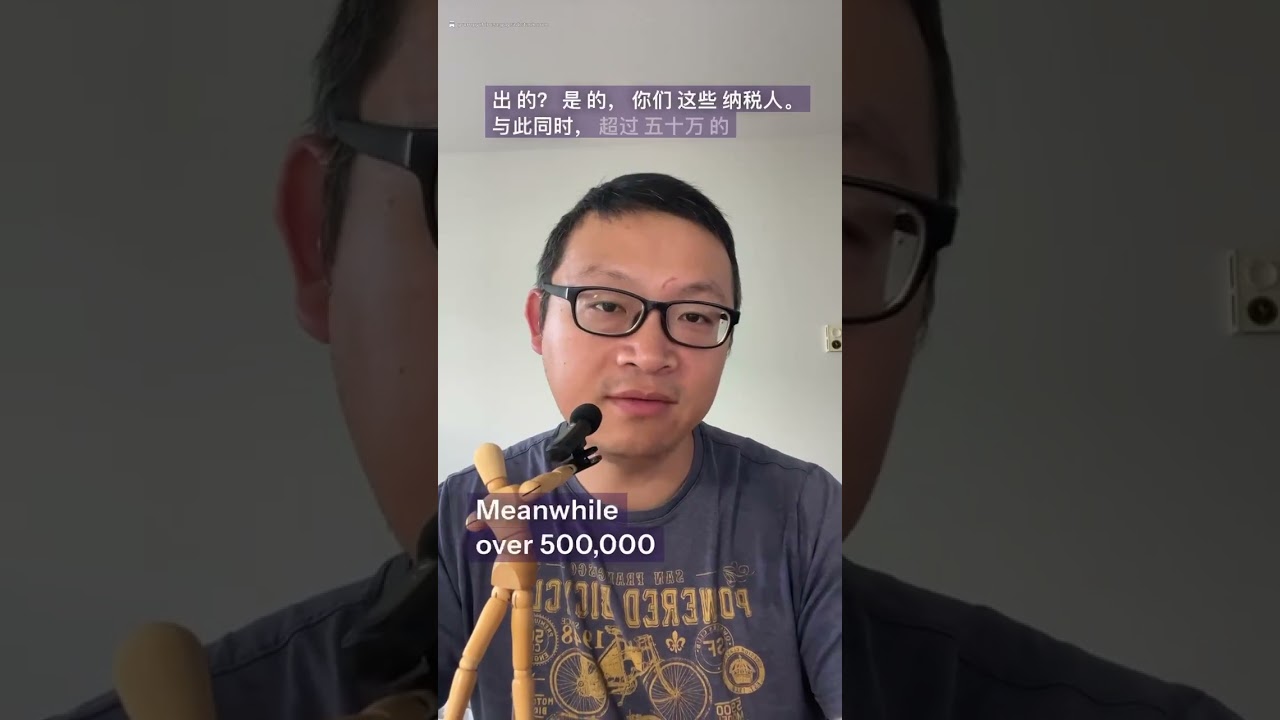 $1.6 Billion for Propaganda, Nothing for Infrastructure