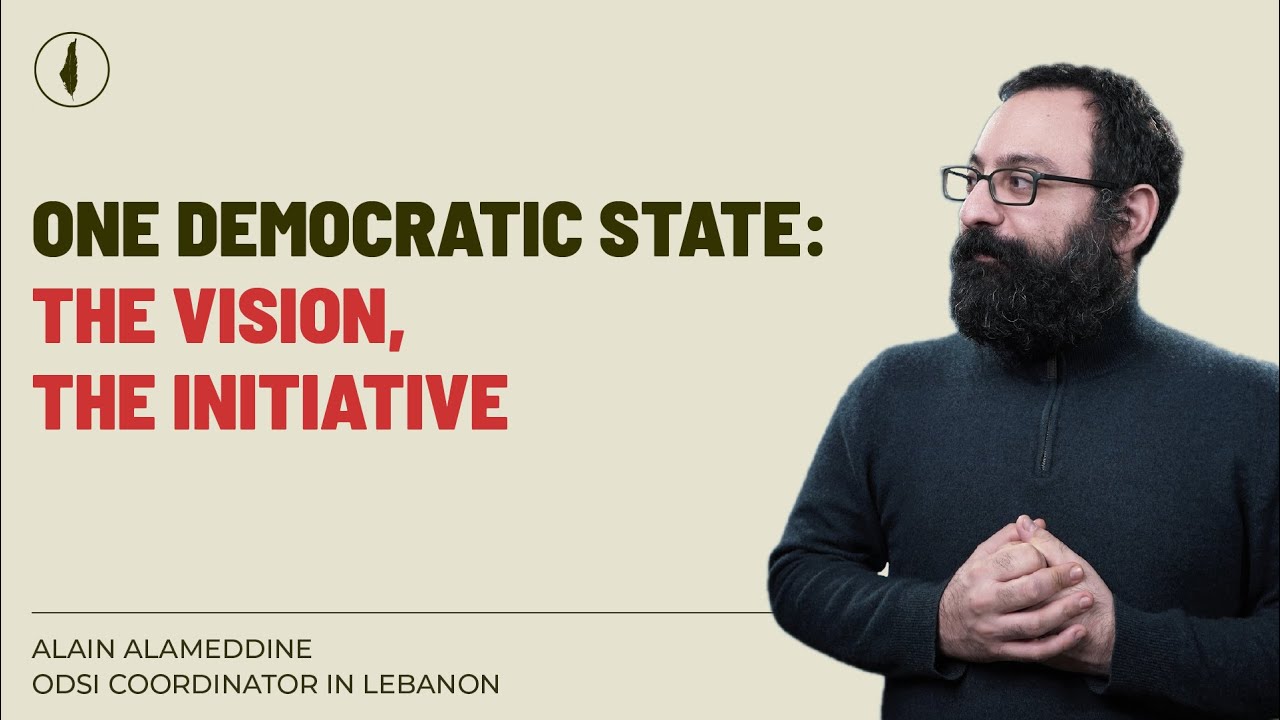 How was the ODS Initiative established, and what for?