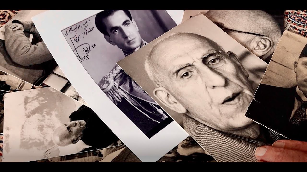 COUP 53 -  OFFICIAL TEASER (2019)