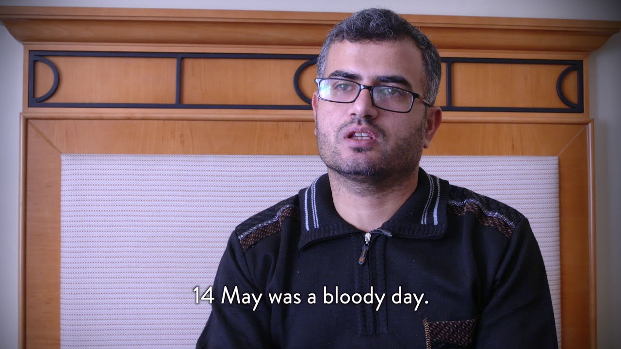 COI on Gaza Protests: Ahmad Abu Artema: the Reasons