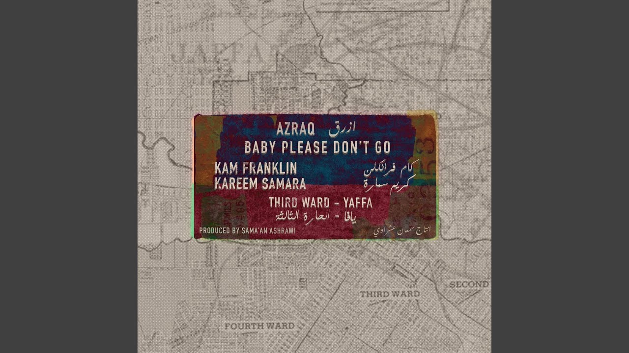 Baby Please Don't Go