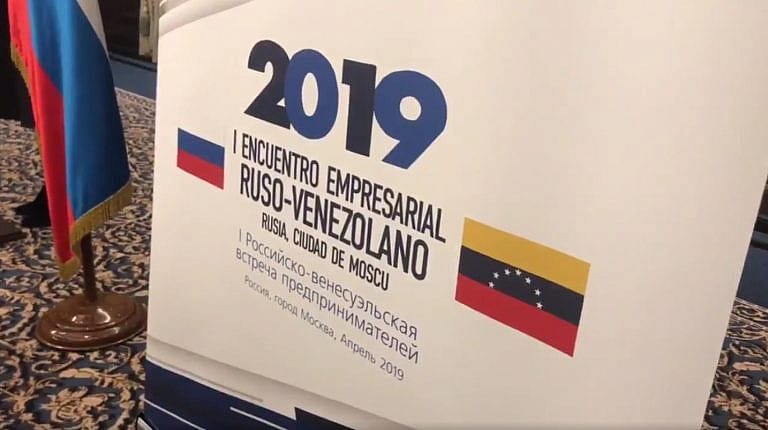 Captura-de-pantalla_2019-04-04_11-39-34-768x430