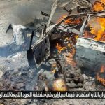 photo5920075615799717929