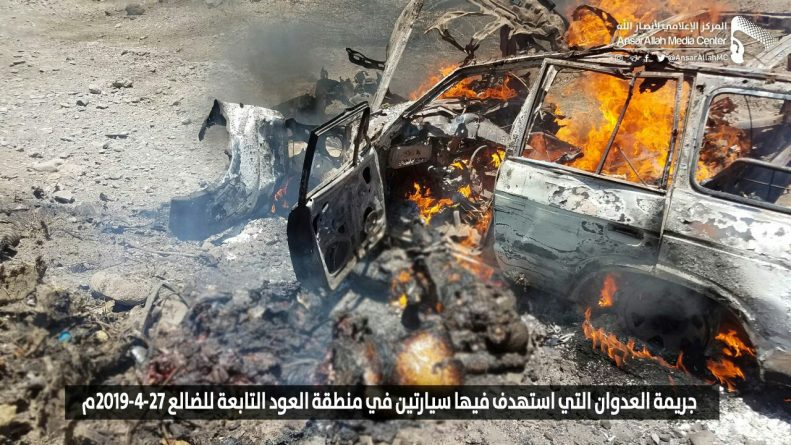 photo5920075615799717929