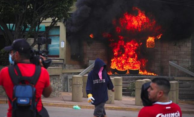 Screenshot at 18-43-07