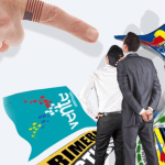 15edd0c8-a25a-4ffb-8a85-4221248fa3d2-6992-000009ac8f769829