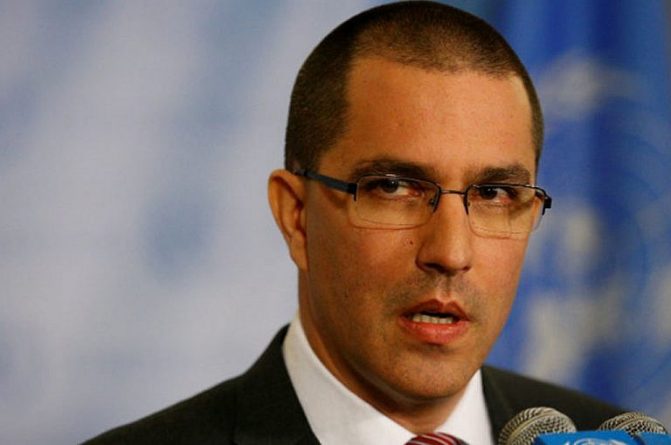 Jorge-Arreaza-768x509