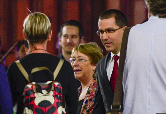 Screenshot at 23-32-22