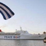 cuba_crucero001.jpg_1718483347