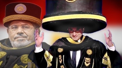 morsi hat.jpg