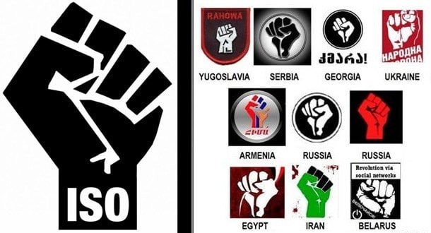 ISO-Otpor-fist-symbols.jpg