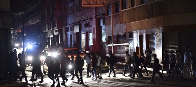 megapagón-vzla-890x395_c