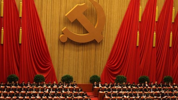 18th_national_congress_of_the_communist_party_of_china.jpg_1718483346