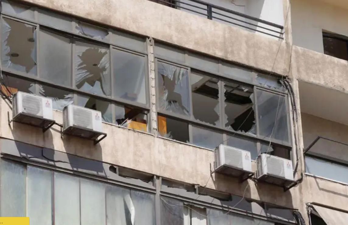 Screenshot at 03-00-05