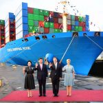 TOPSHOT-PANAMA-CHINA-VARELA-XI