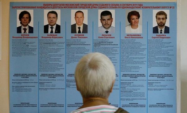 russia_regionals_vladimir_putin_communist_party_2.jpg_943368860