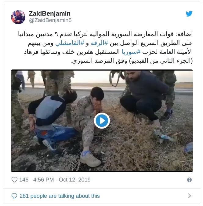 Screenshot at 21-49-13