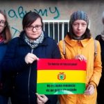 boliviaauroradonetsk