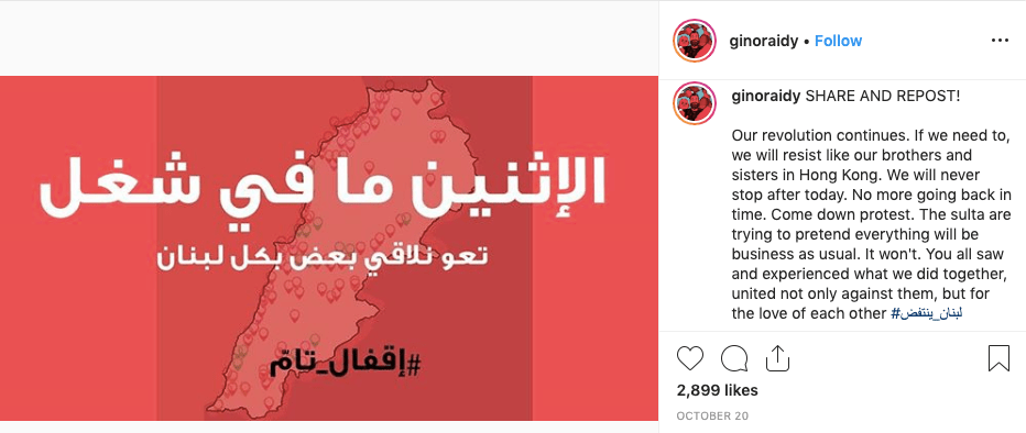 Screen-Shot-2019-11-30-at-8.23.31-PM