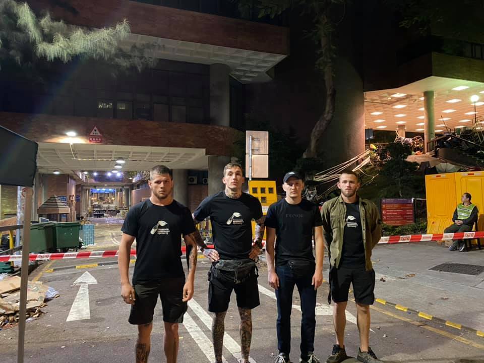 Ukrainian-Nazis-Hong-Kong-Polytechnic-University.jpg