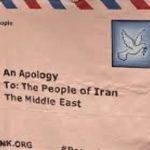 8907-letter-code-pink