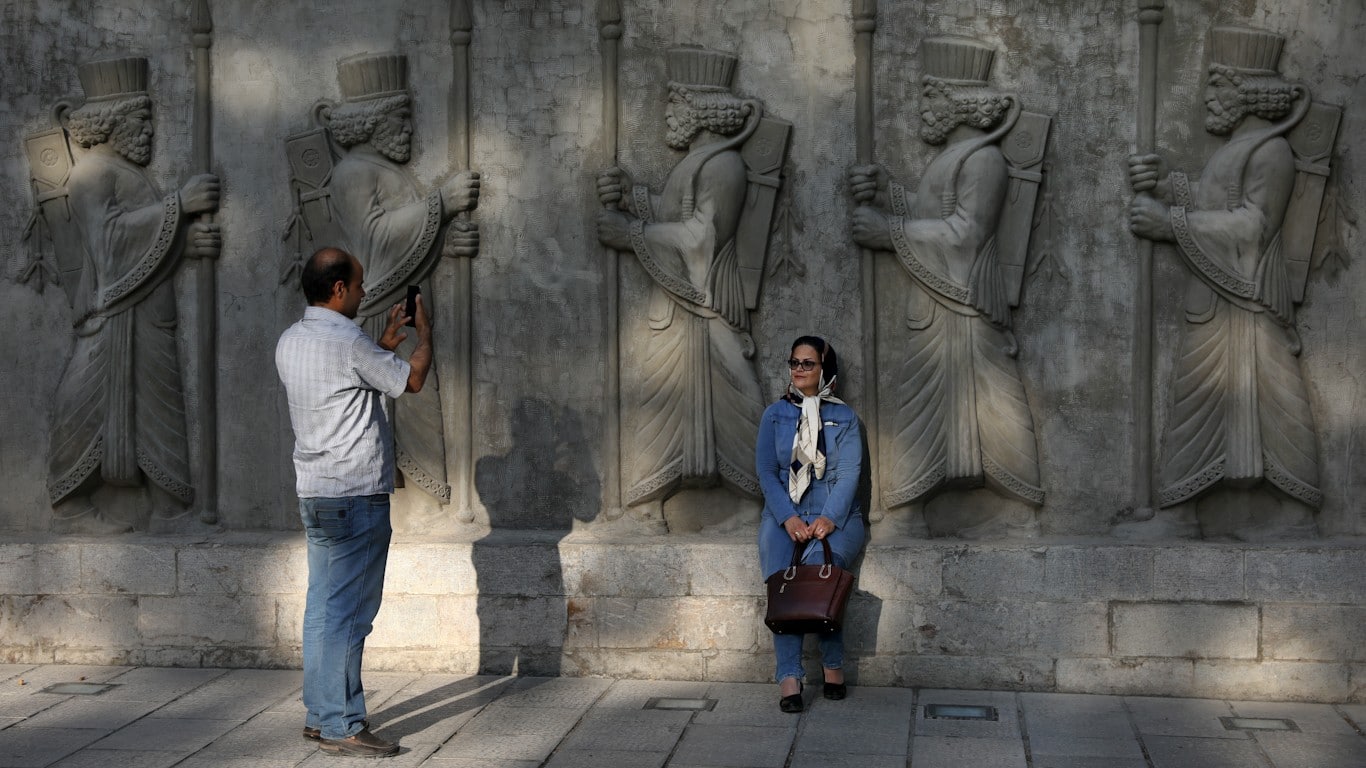 Persian Gulf Tensions View from Iran