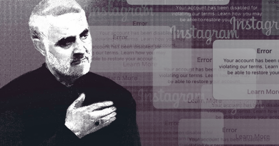 screen_shot_2020-01-15_at_9.27.51_am