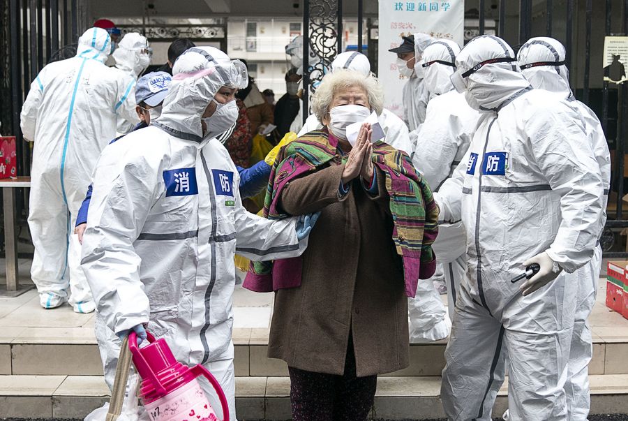 138863705_15838529984181n