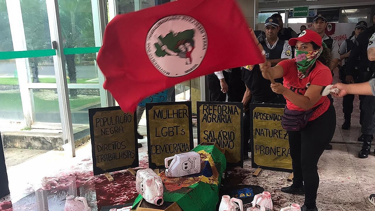 MST-ministry-of-agriculture