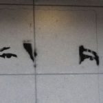 Chavez-eyes-b-630x342