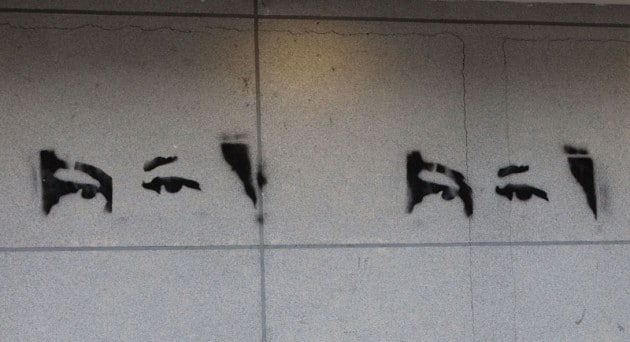 Chavez-eyes-b-630x342