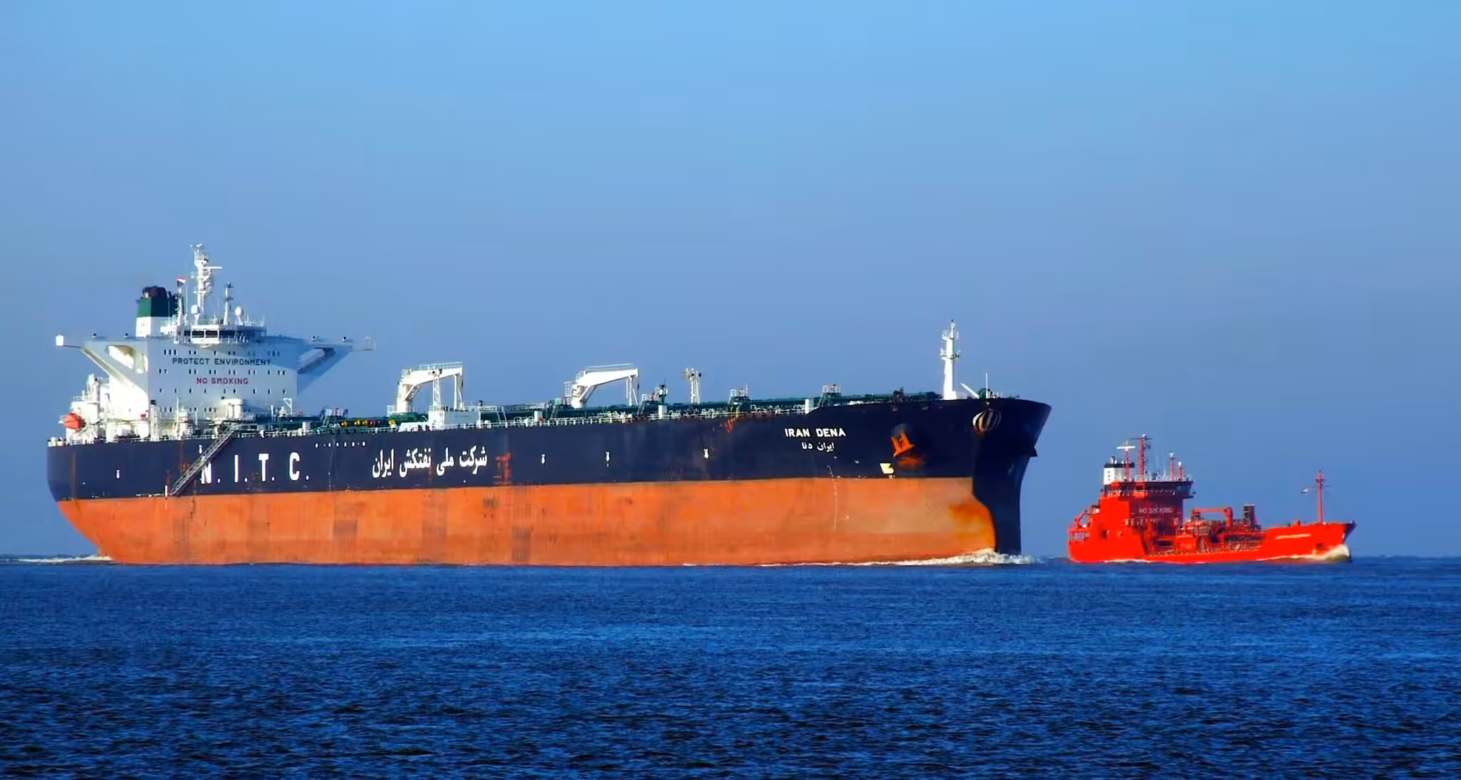 Iran_Dena_IMO_9218480_and_Christian_Essberger_approaching_Port_of_Rotterdam_Holland_15-Dec-2007-scaled-1