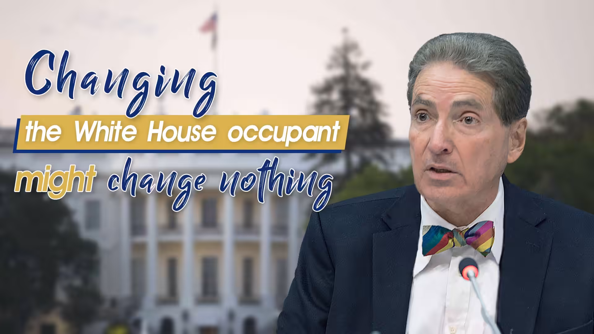 3303cc1d5f83446d94f2cc18880b510d