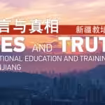 0b35b340bd0b4bb99eeaa65d9ced95e3