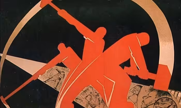 "Strike against the false worker"