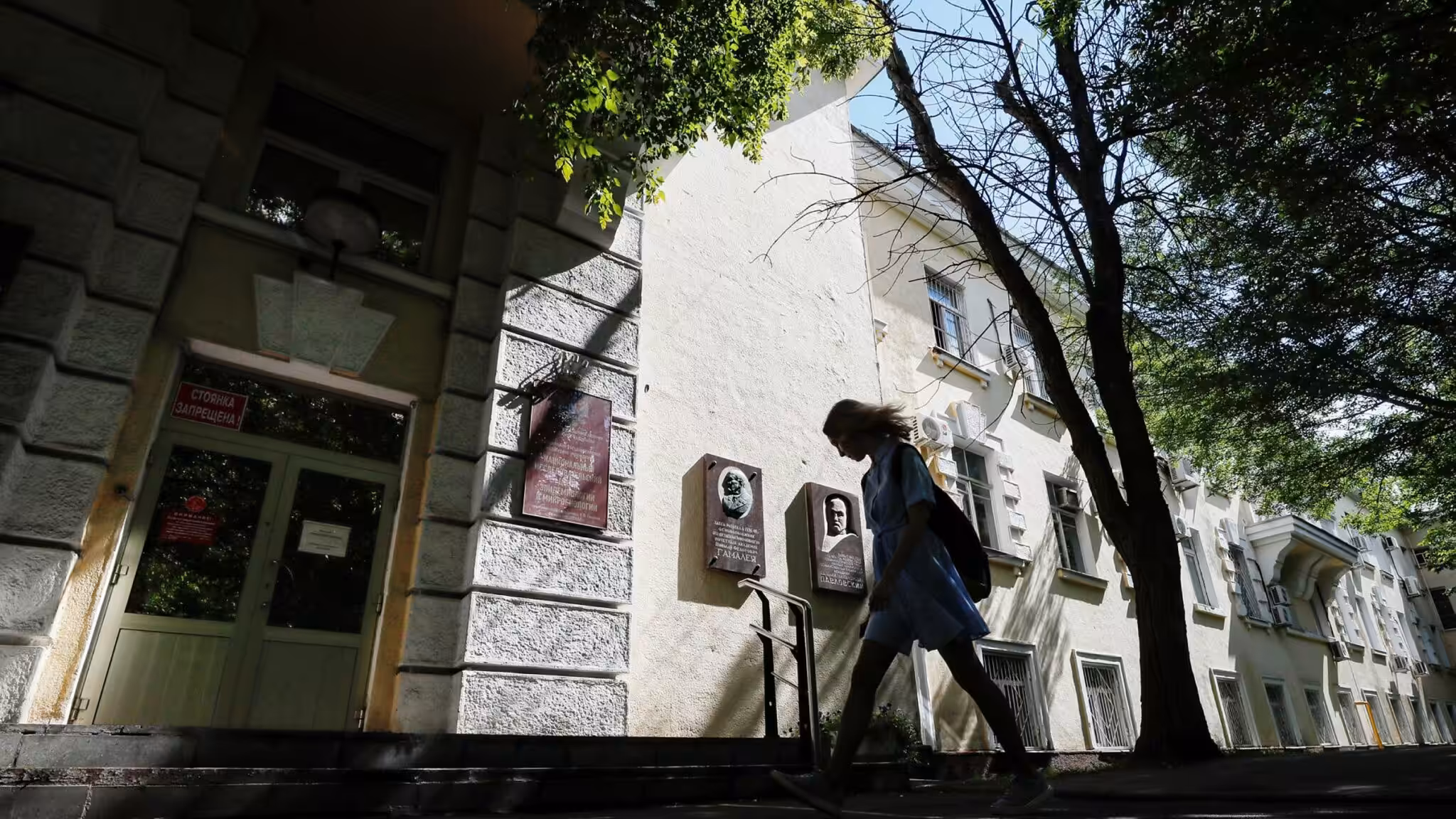 The Gamaleya Research Institute of Epidemiology and Microbiology’s had success with an Ebola vaccine developed in 2015 and now have scored a historic success with the Sputnik V vaccine© Yuri Kochetkov/EPA-EFE/Shutterstock.