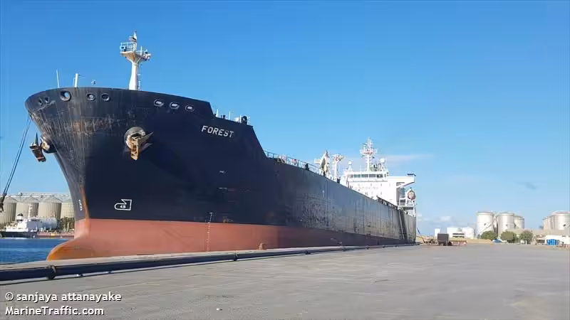 Iranian tanker Forest. FIle photo.