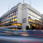 AGENCE FRANCE PRESSE