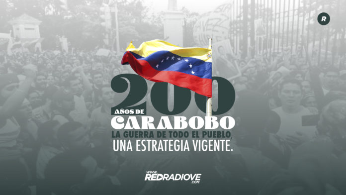Featured image: Photo composition on the Battle of Carabobo Bicentennial celebration. Photo courtesy of RedRadioVE.