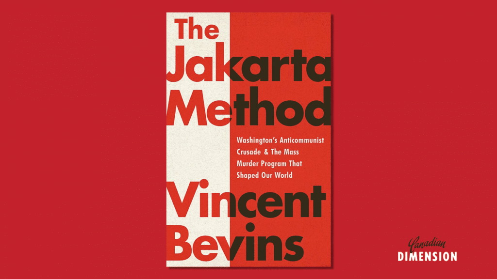 the jakarta method