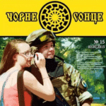 FireShot Capture 513 - 51204282417_c906f2e8c9_o.png (590×913) - live.staticflickr.com