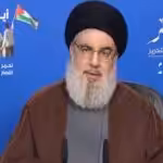 manar-00302510016219658268-1024x605-1024x580