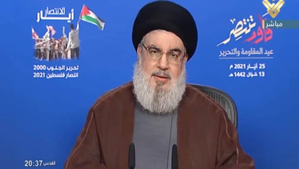 manar-00302510016219658268-1024x605-1024x580