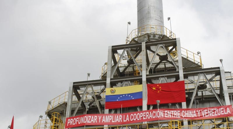 To deepen and widen cooperation between China and Venezuela" reads the sign at the Jose Refinery. Photo by Vice-presidential Press courtesy of Venezuelanalysis.com.