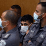 Mohammad Arda appears at an Israeli court in Nazareth. (Photo: via Social Media).