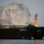 Featured image: Iranian supertanker Grace 1. (Source: IRNA).