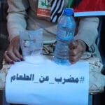 211110_-_gaza-city-hunger-strike