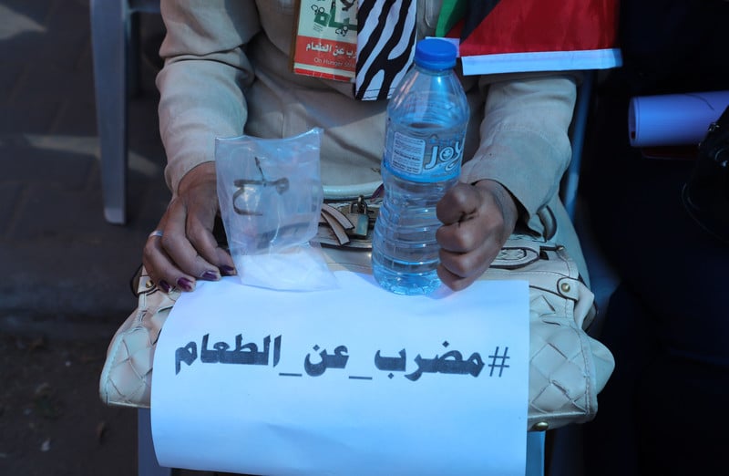 211110_-_gaza-city-hunger-strike